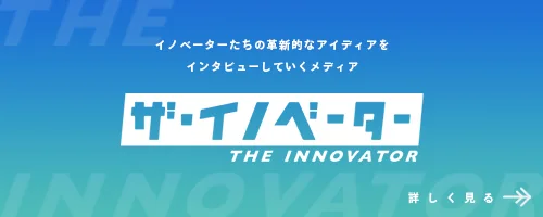 D&Y合同会社 和田雄人
